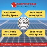 solar products manufacturer